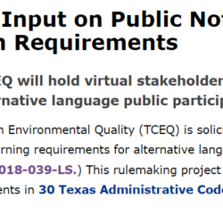 Screenshot of public notice requirements