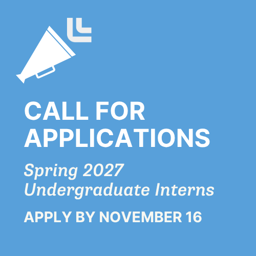 call for undergrad intern