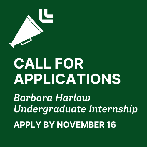 call for applications graphic