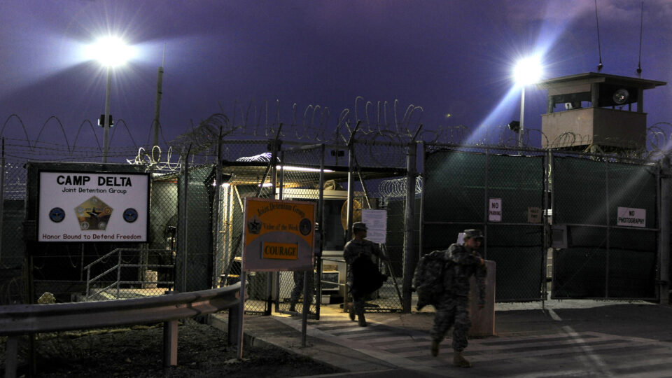 U.S. detention center