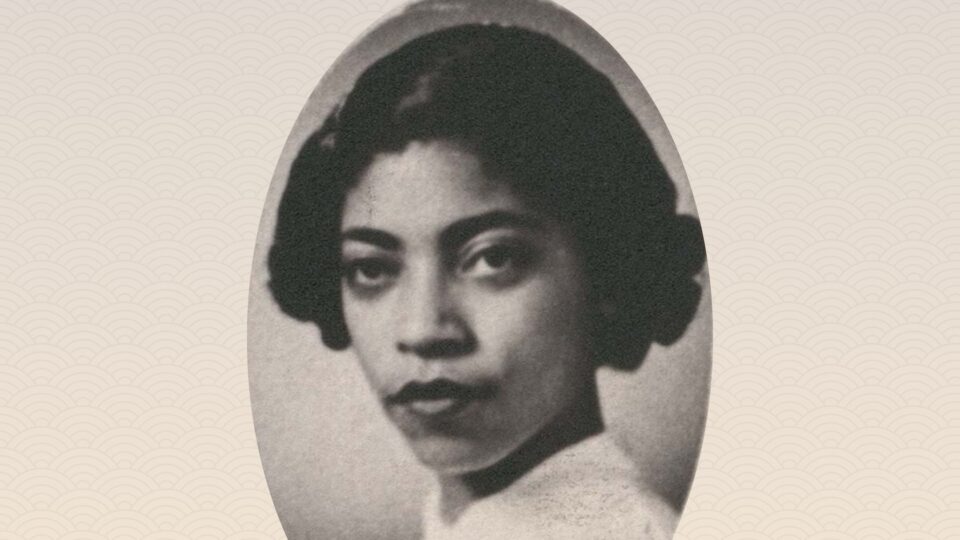 Black History Month 2024 - yearbook photo of Gloria Bradford