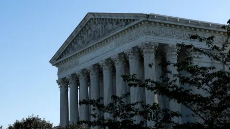 A photograph of the Supreme Court building.