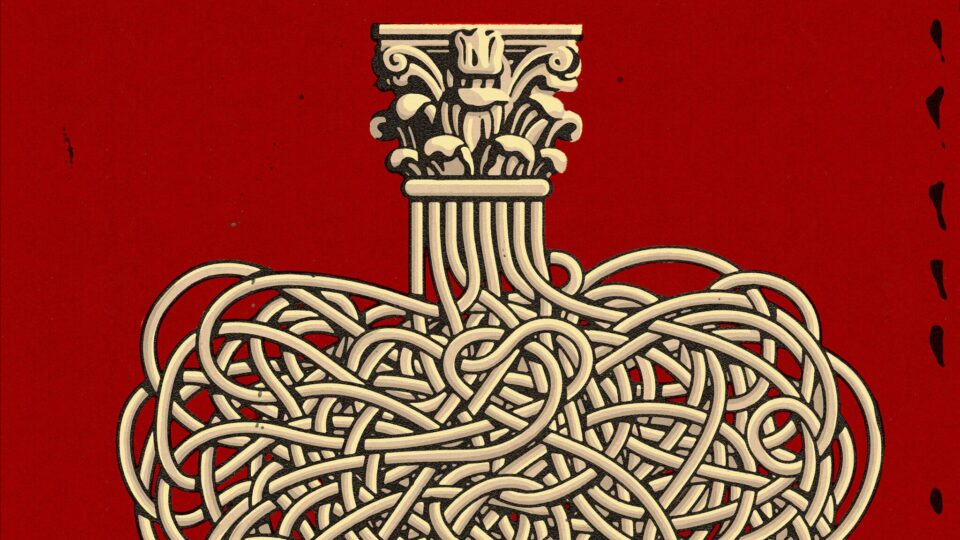 Knotted column on red background