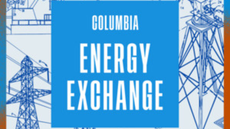 Columbia Energy Exchange